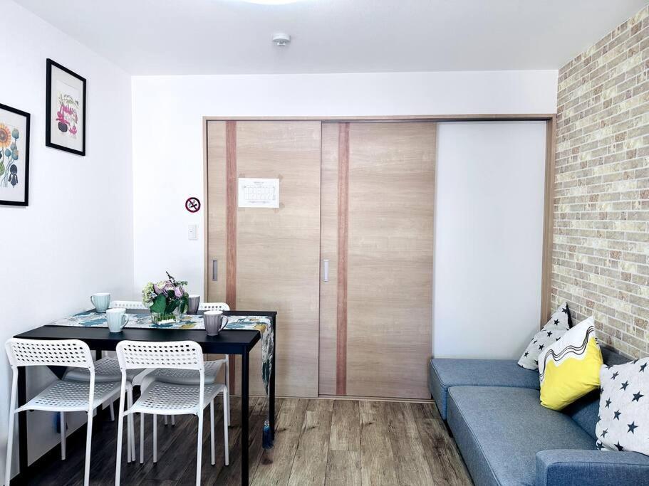 M Ikebukuro Apartment 205 Tōkyō Extérieur photo